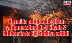 Kırım’da poligonda çıkan yangın nedeniyle 4 köyde 2 binden fazla kişi tahliye edildi