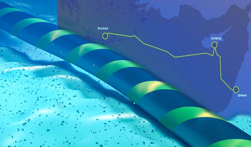 GSI ve EastMed projeleri AB listesinde