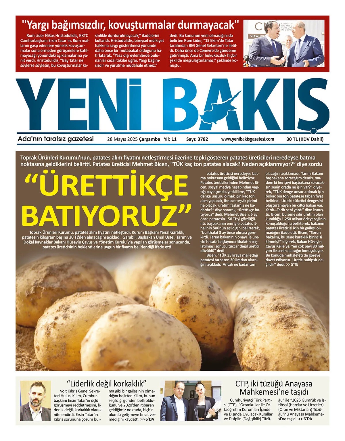 047Fb6Cd B954 4F99 9C29 375Fa98833Ec