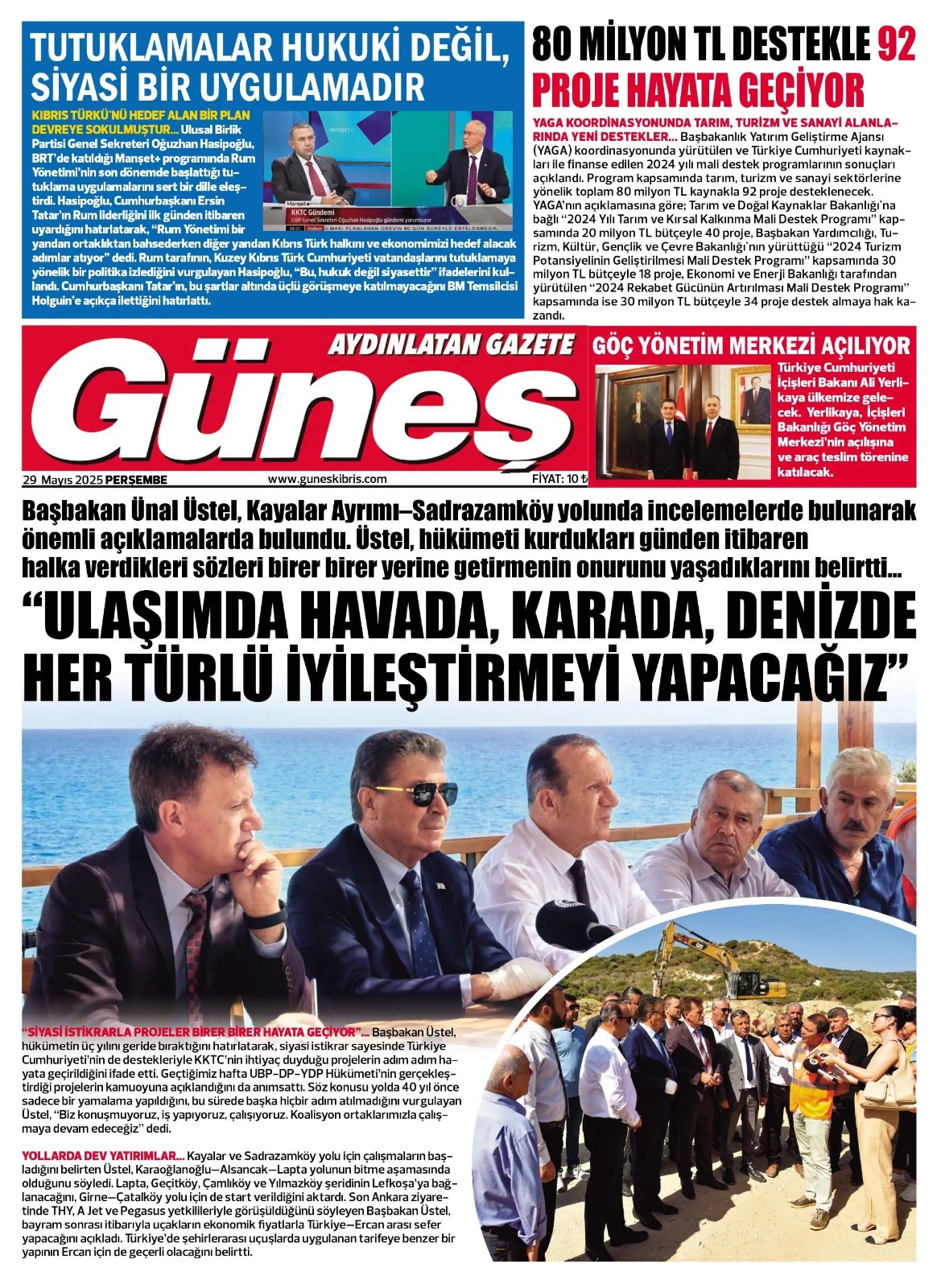 06857Ce5 8C26 40E7 B815 60Fe7Ae81D97