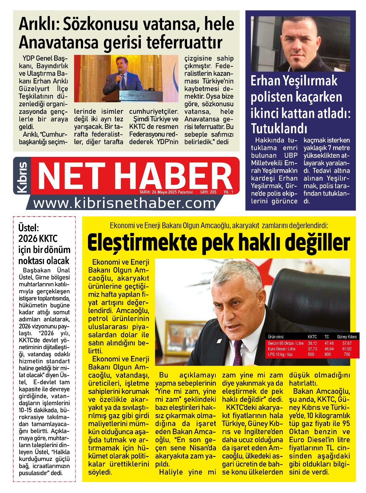 258564B3 1Fb4 4Be2 8202 39B8790B0B03