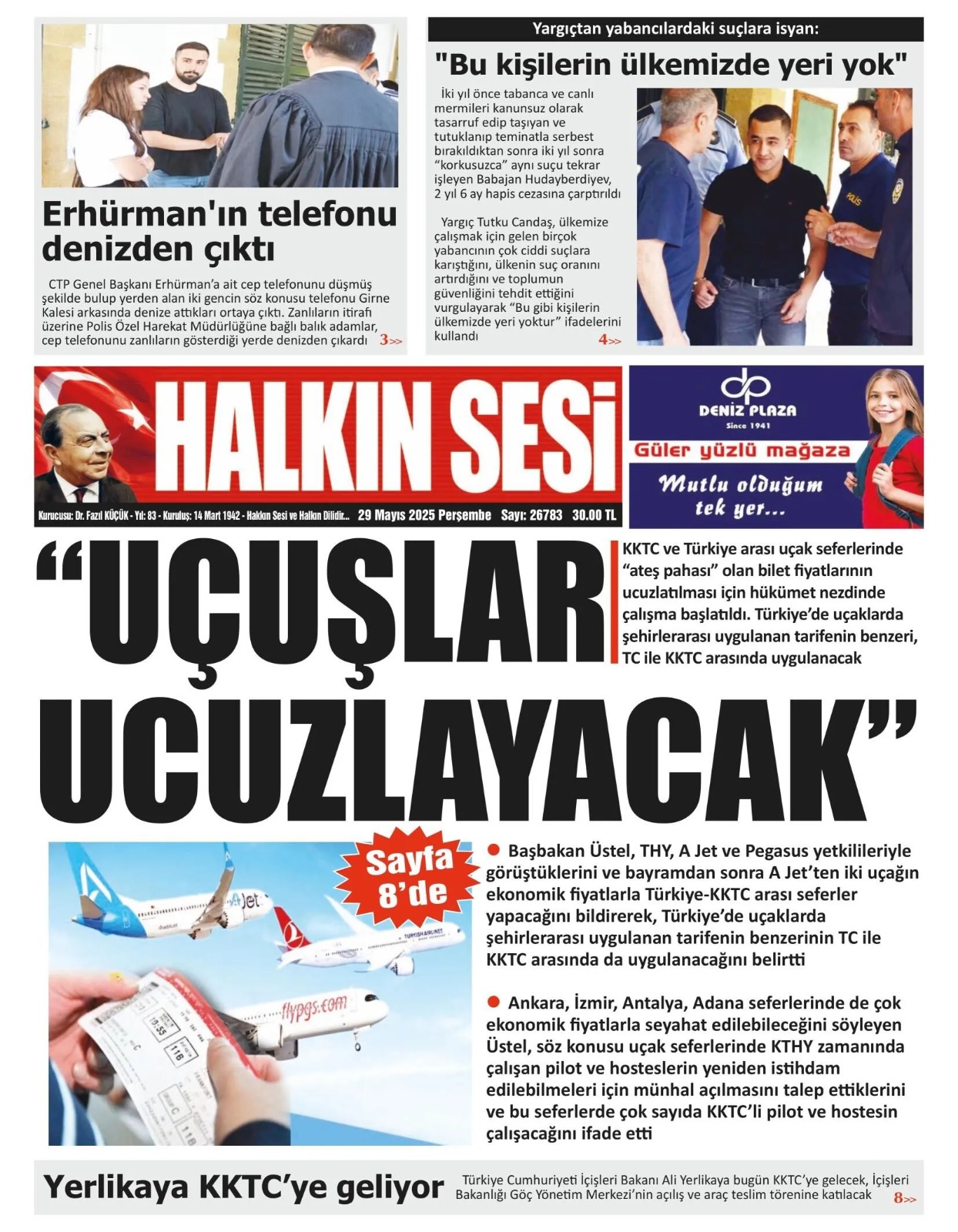 2C0Bb4A0 C80F 4223 8Dfe 4E6C44B89B17