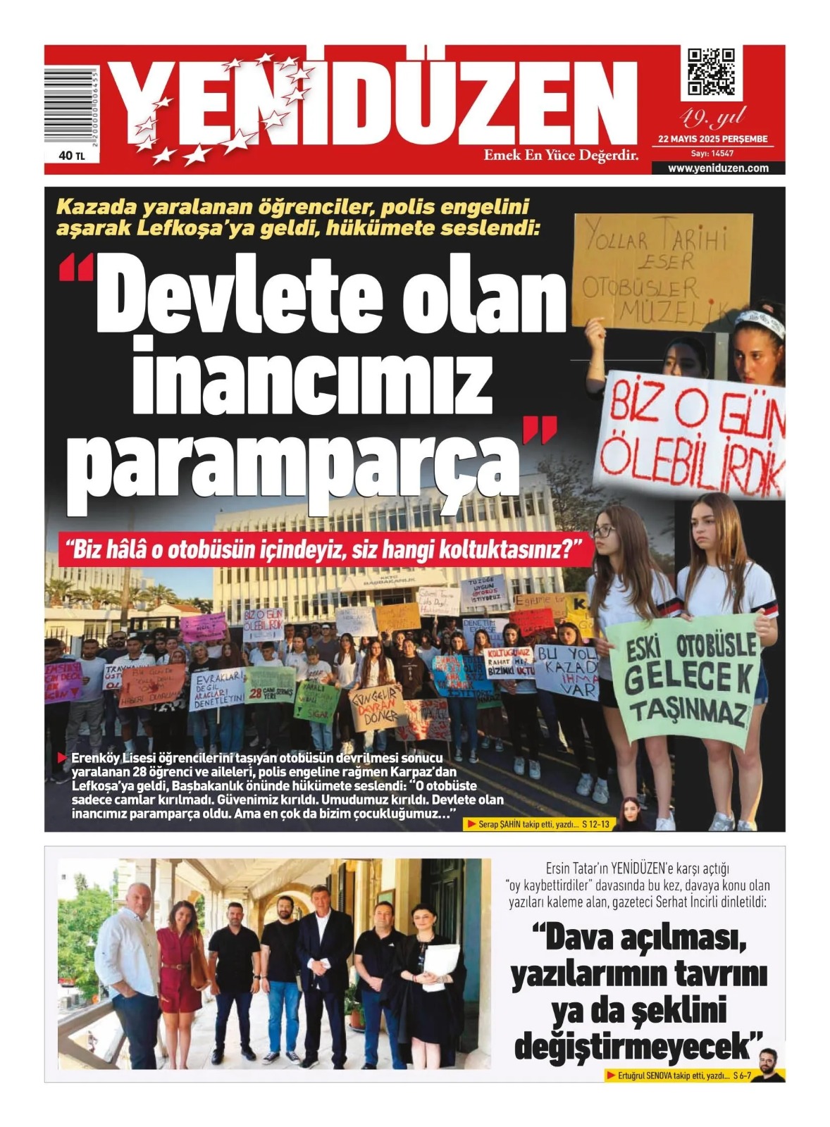 300Ca534 4Dc6 431B B462 C990Fac557Ba