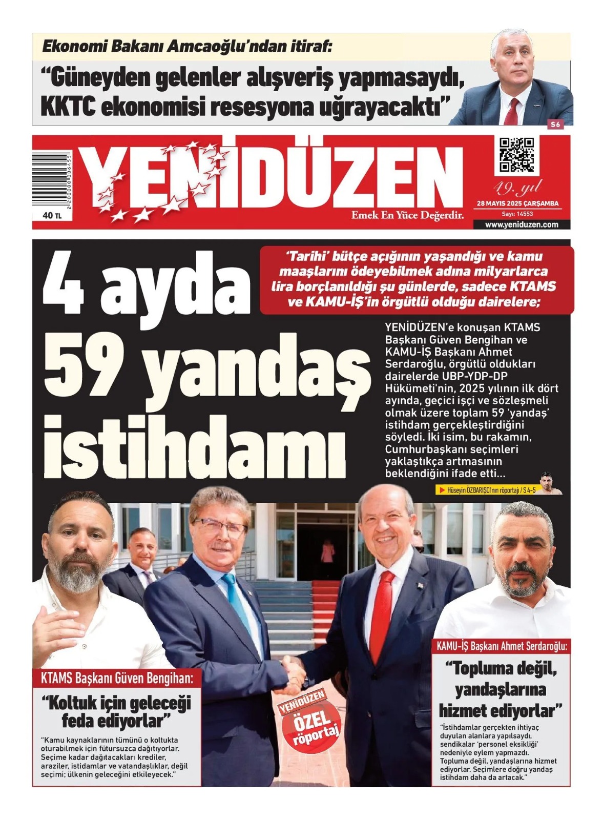 325Edc7B 0575 4859 A9A1 Db22De8B8A4F