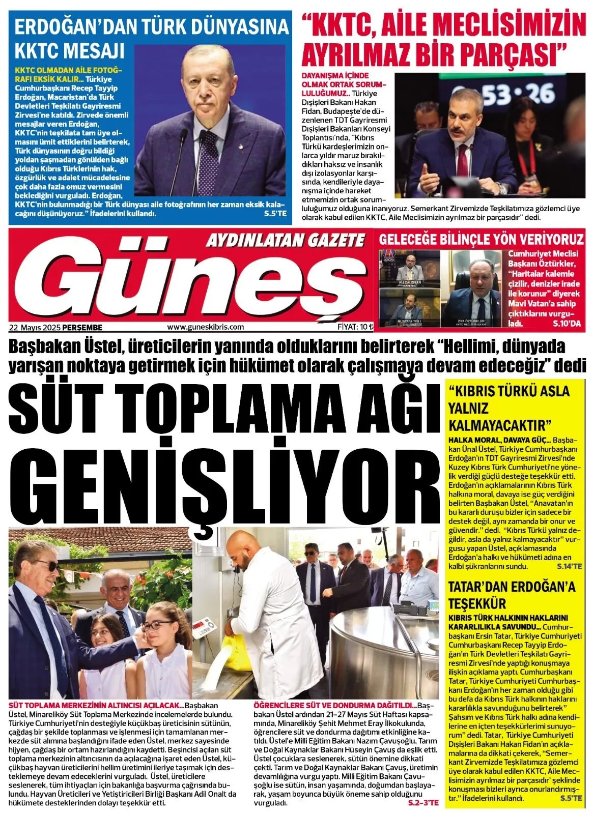 339441F6 9B0B 428D B933 Ab04A2E054Fa