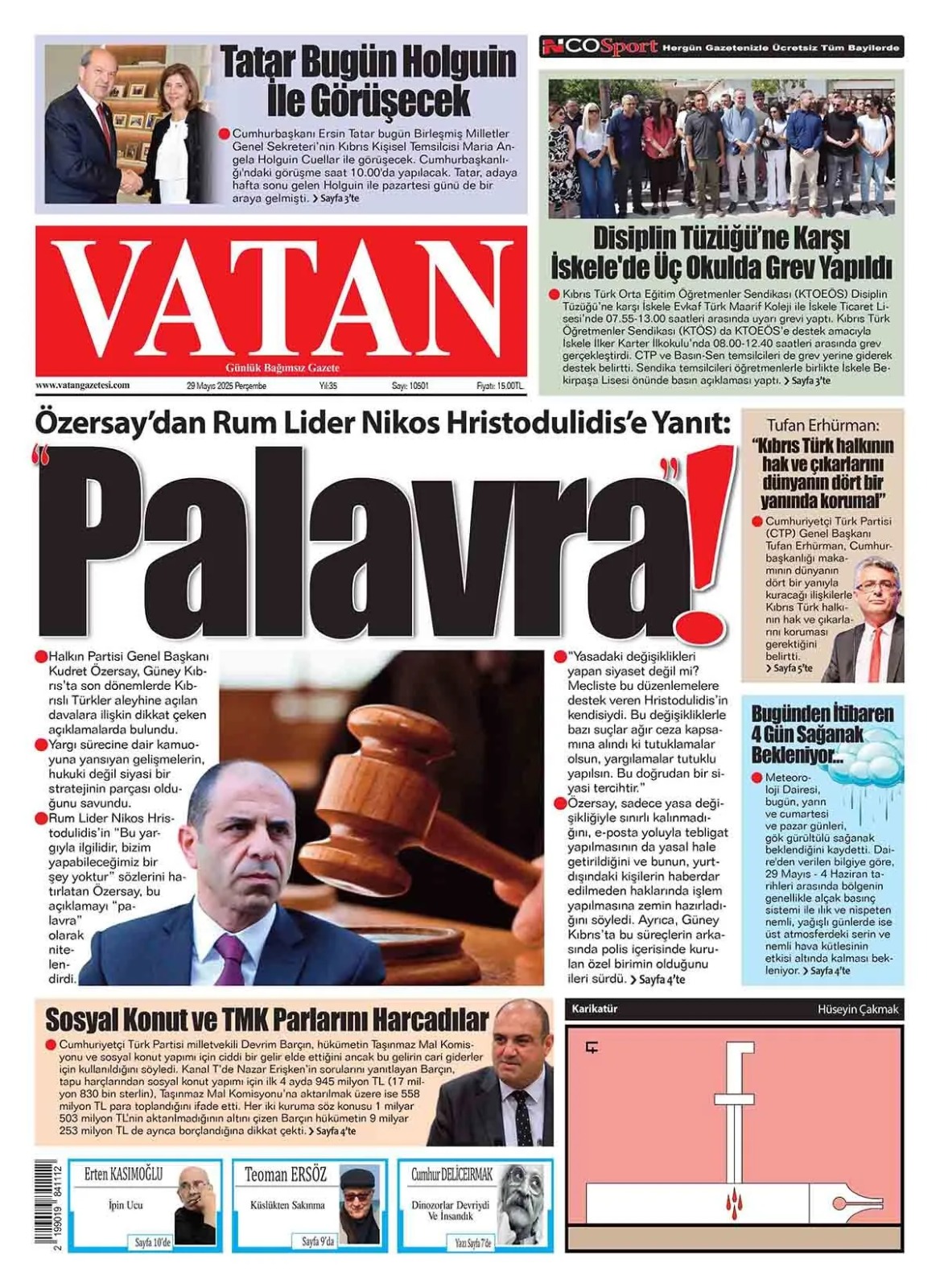 37De61Db 04A2 465C A201 4Cc7F6663Df2