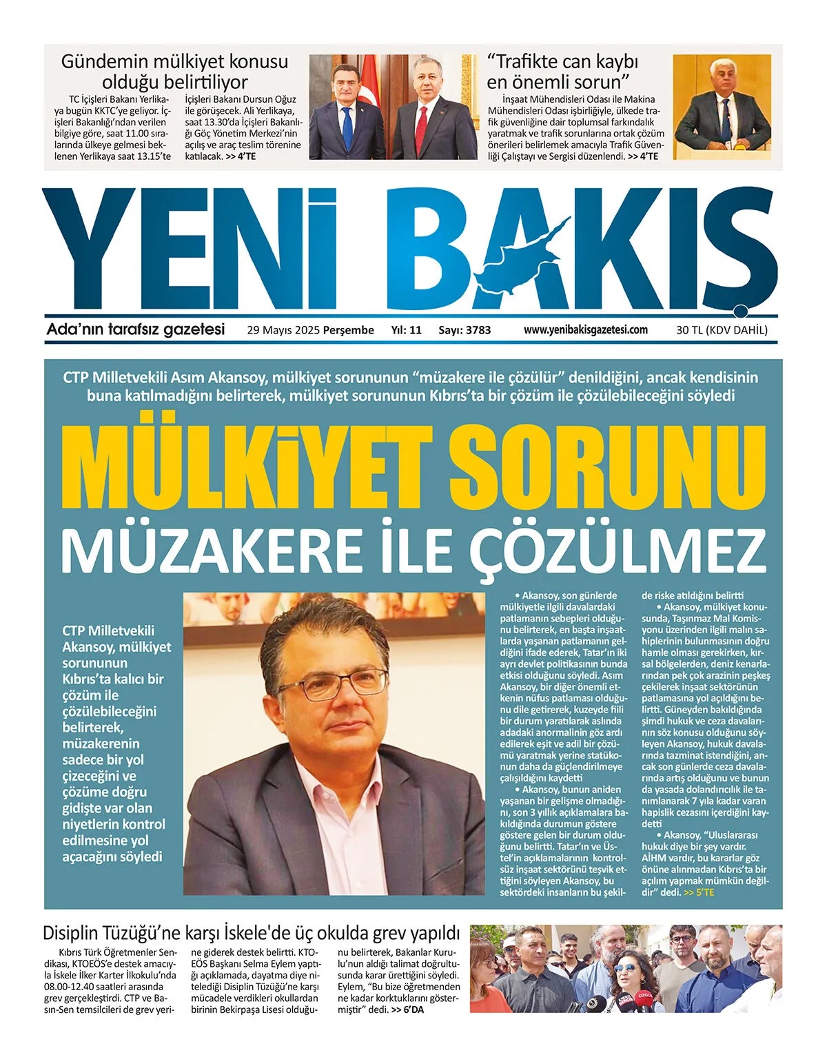 4Cff38A0 Ae8F 4E5F 8C15 B9F3D43C2A8D