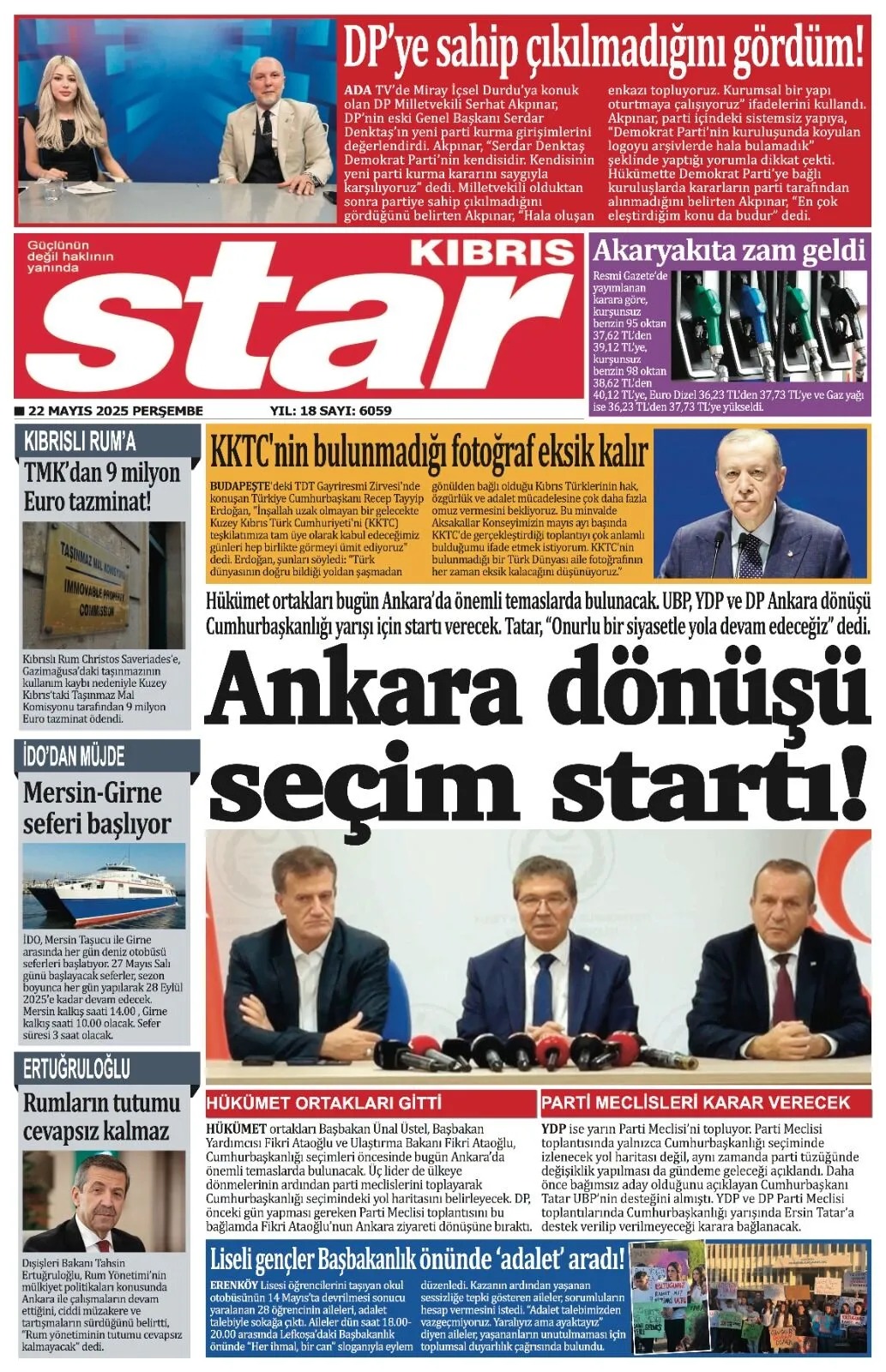 4Fa00Be4 4727 4471 8833 805C9986D483