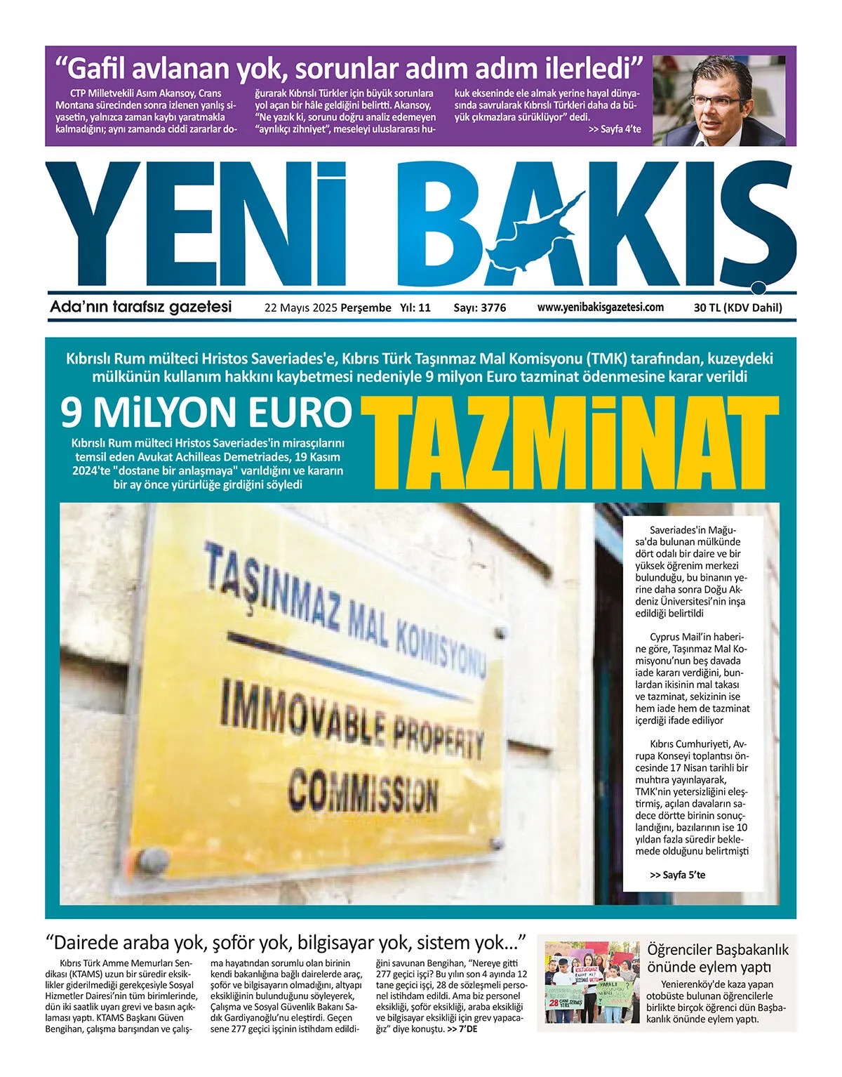 573B1De0 30Df 49Bd 9F10 38Ed075Fab31