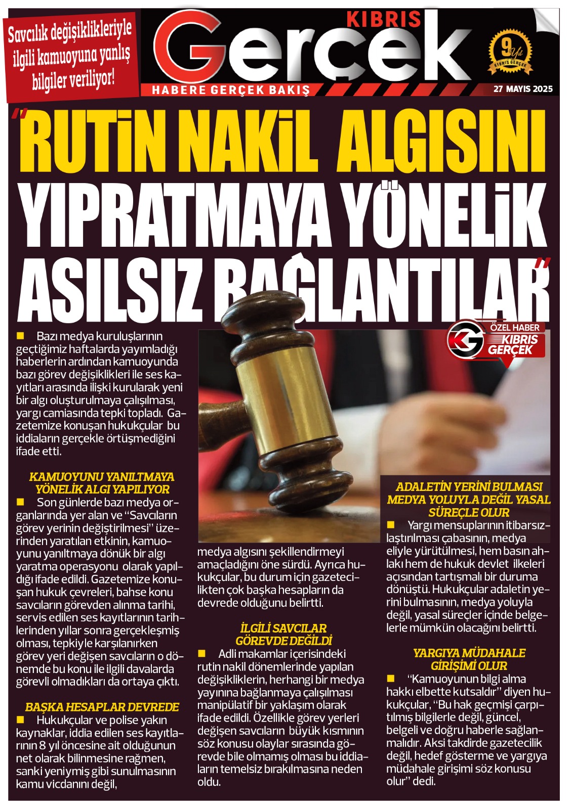 585B8C42 499B 462A Ab6F Aedada258382