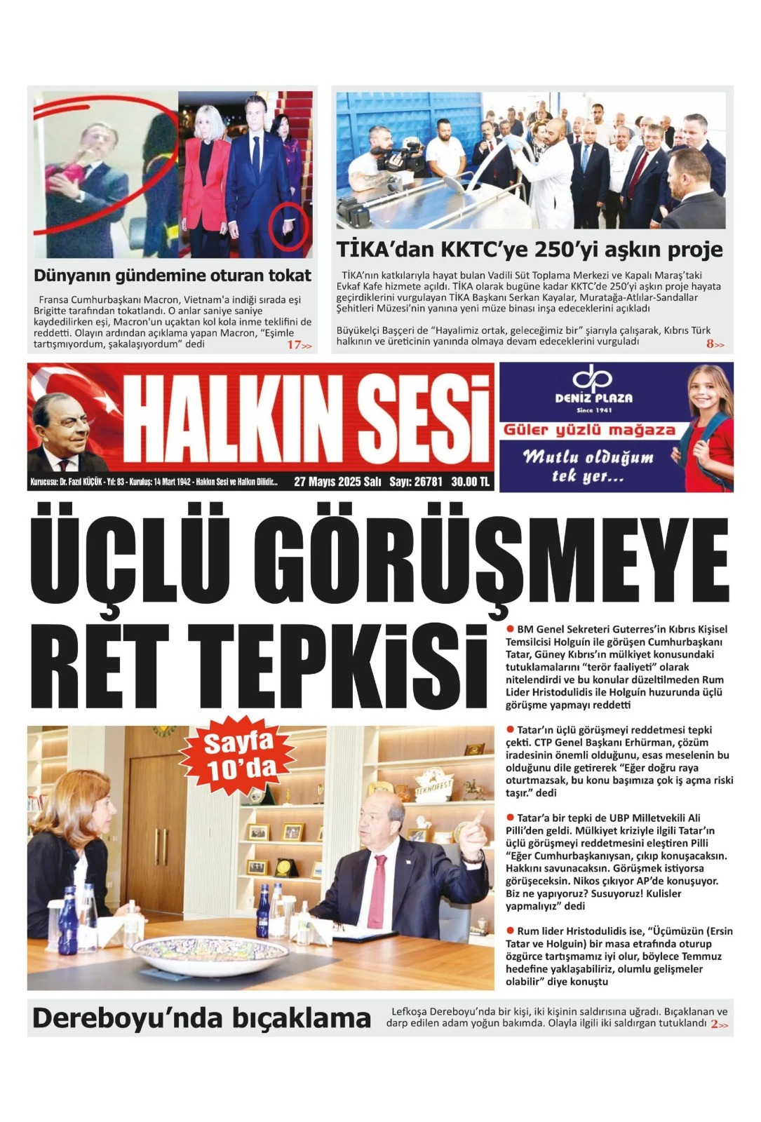 5Cc61Fc6 E163 489F B499 D82F30C2A92A