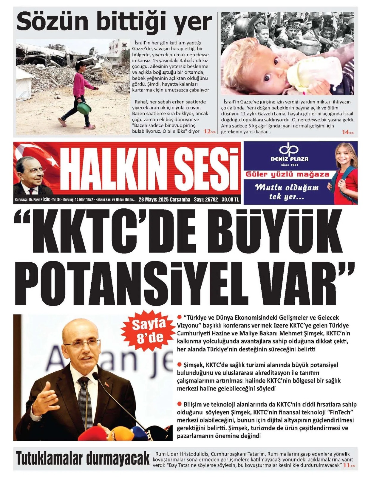 6854C75A 5773 41C6 83Df 60D102B85056