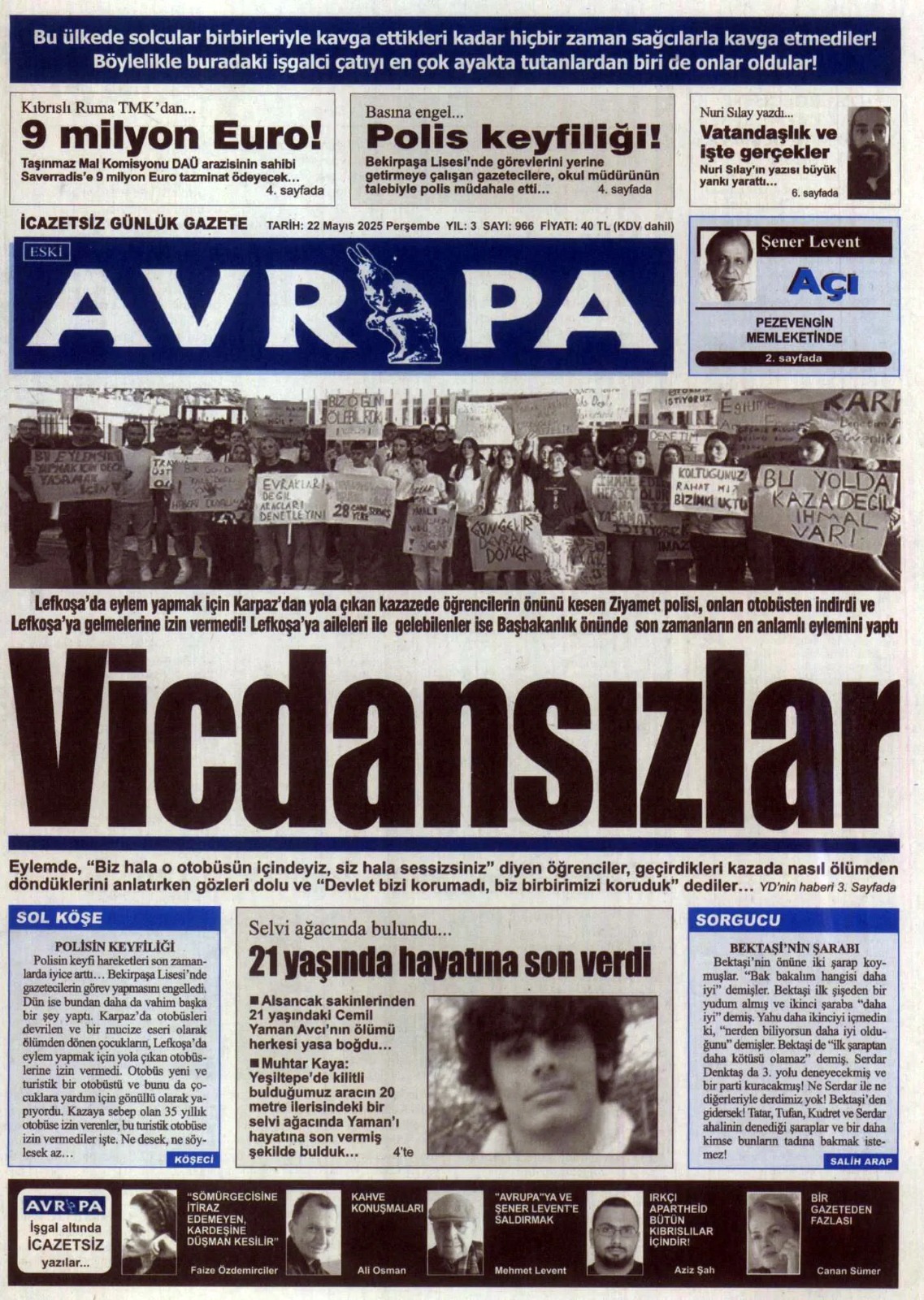 6E7Be6C7 2841 4563 Ae46 1D14C6A65441