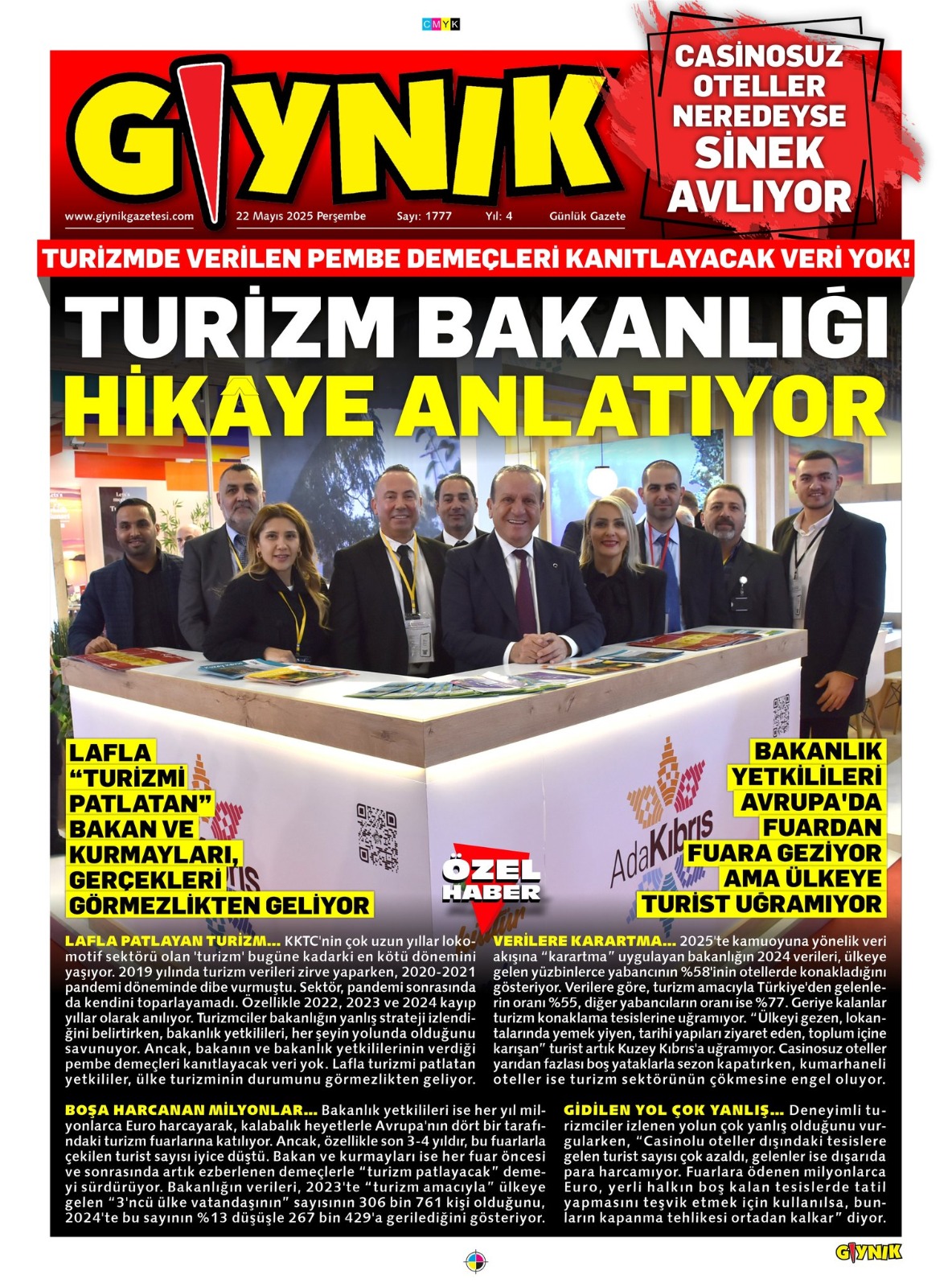 751Eed6E A172 4E07 917C 1Ba76B0E7E4A