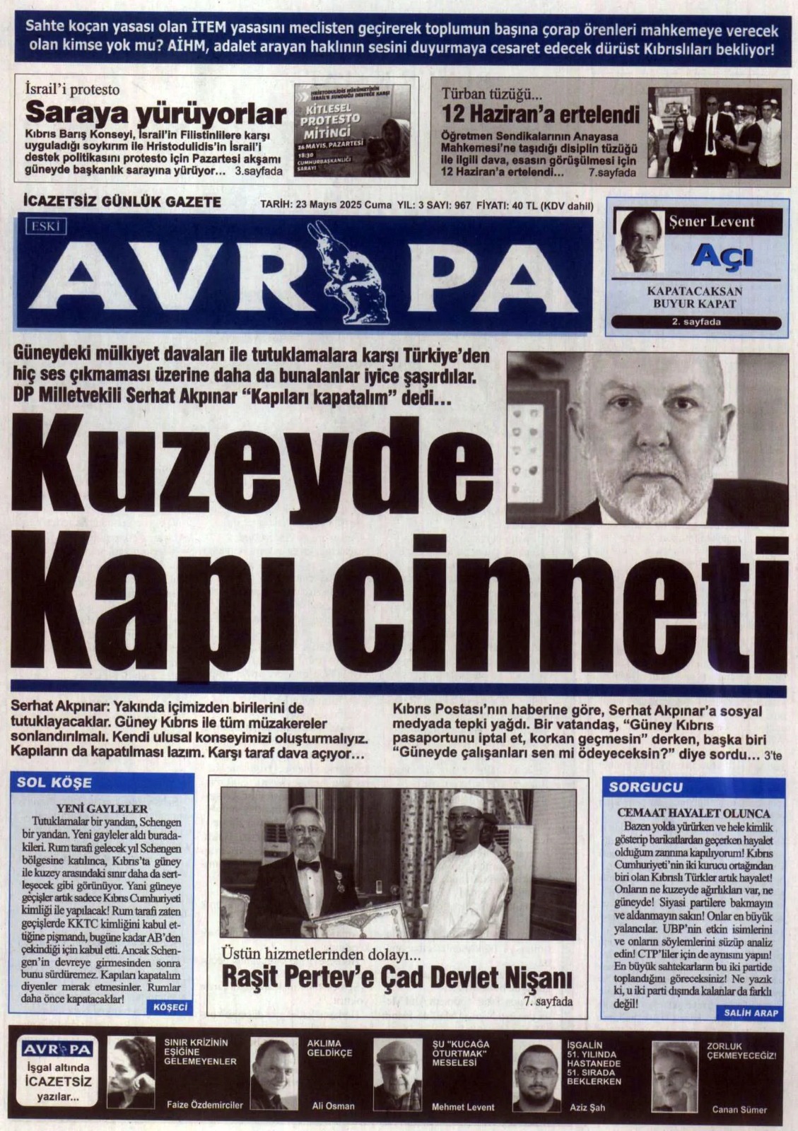 7B51A38E 9A0A 4289 9190 De475Cfa1043