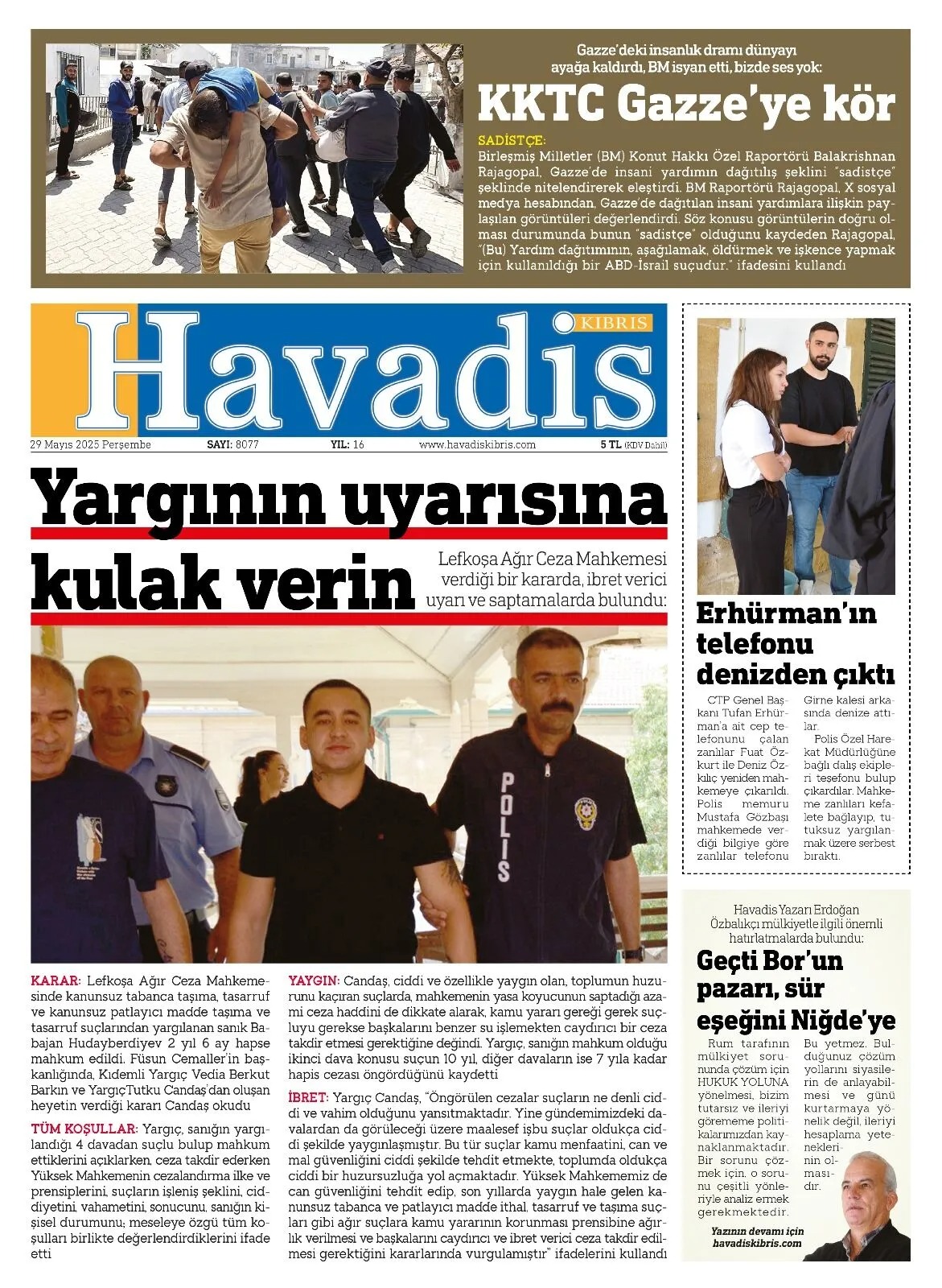 83A2E462 1120 4Aa1 86B2 Db01098Ec52A