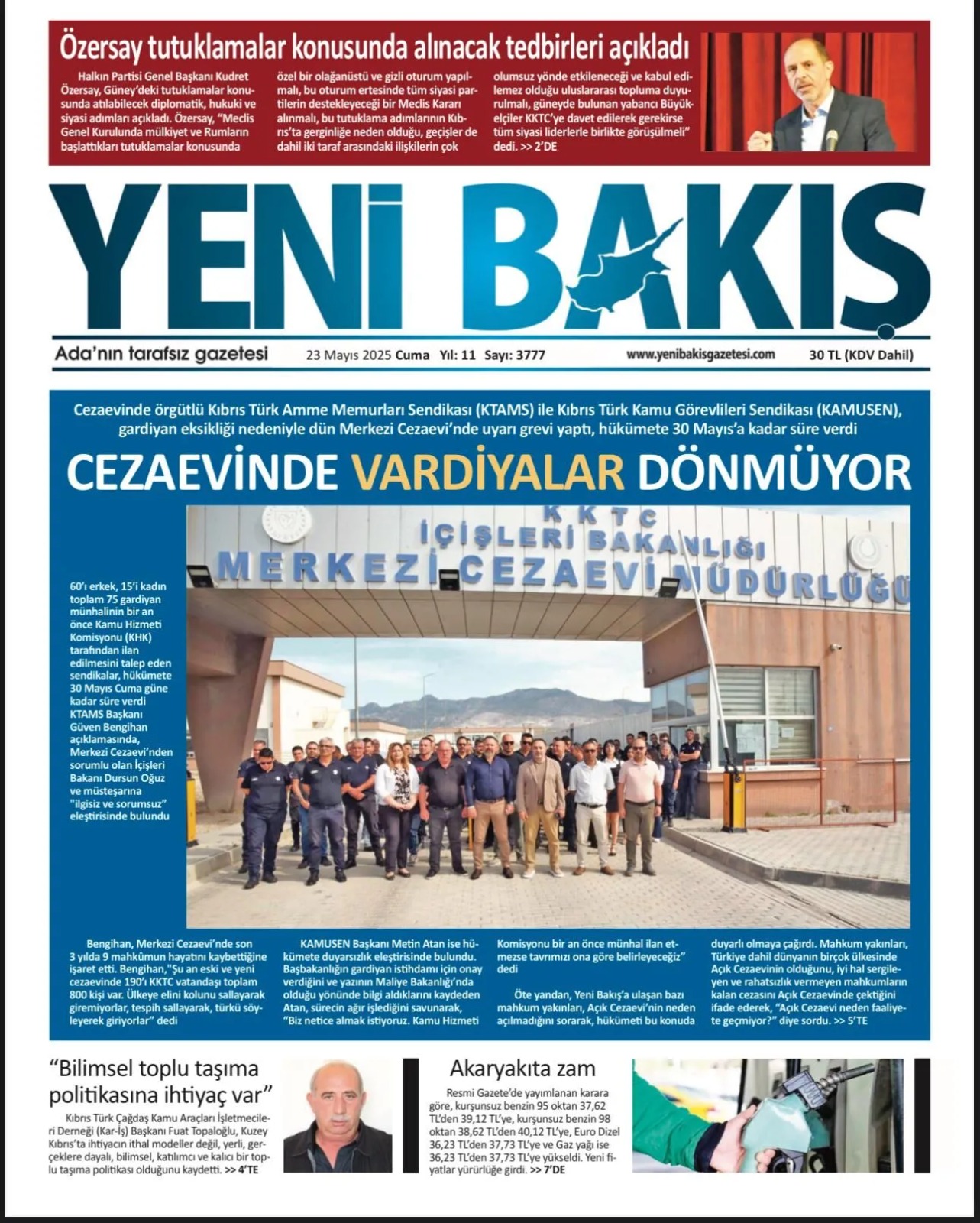 9C11B7F7 Df09 41Ea 9Be3 86F67004E6B1