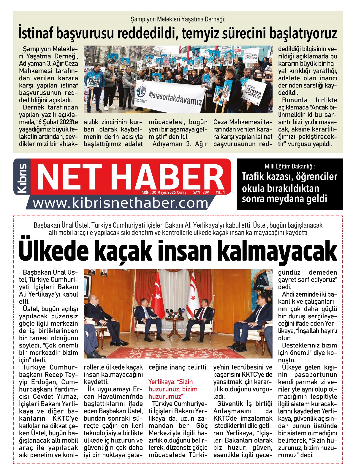 Bf196C65 C146 4B55 B153 6Ae1C905Fccd