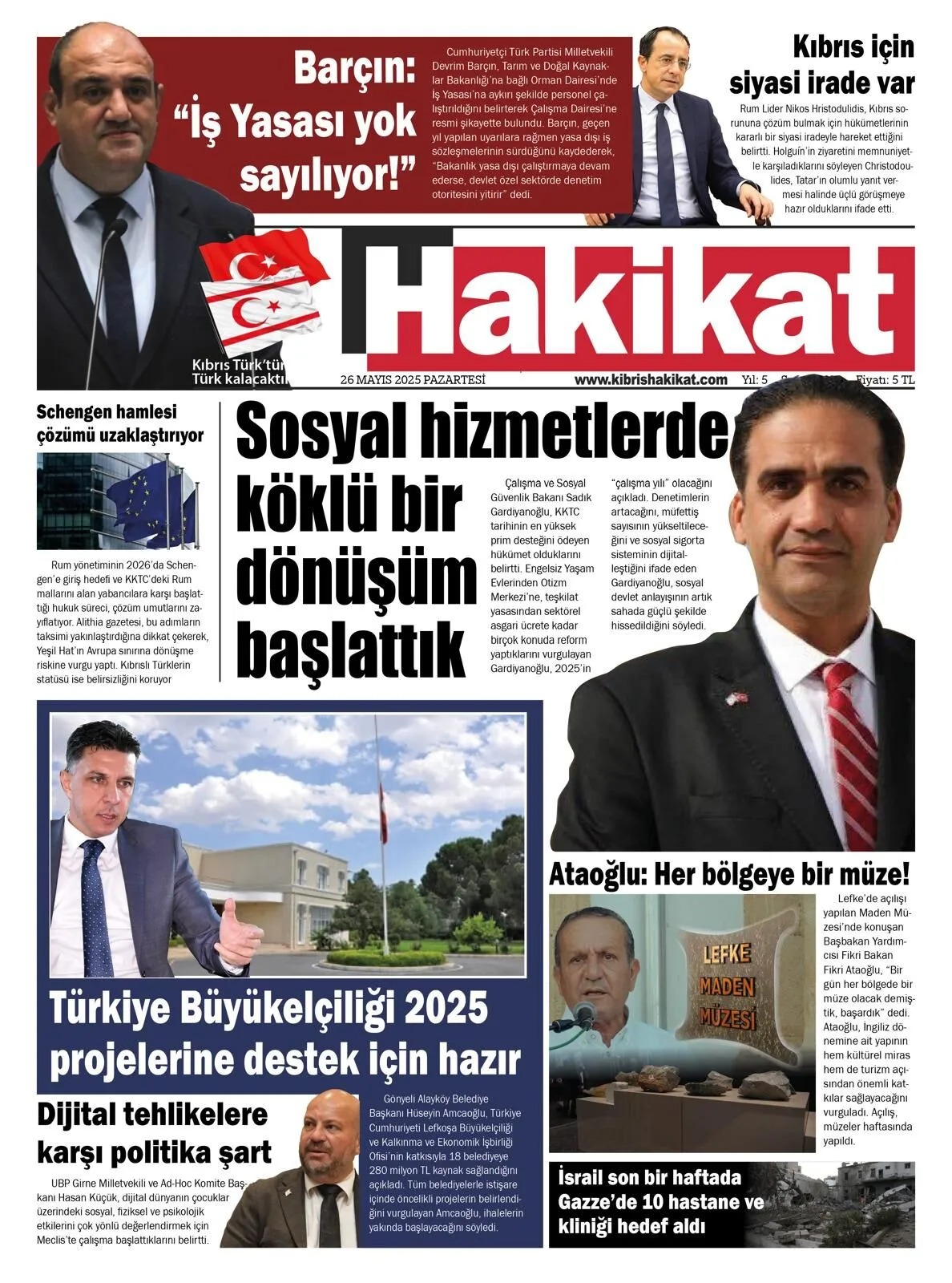 C83Fbd8C 0Bdf 4C5F 9E44 8C1Ea4837E29