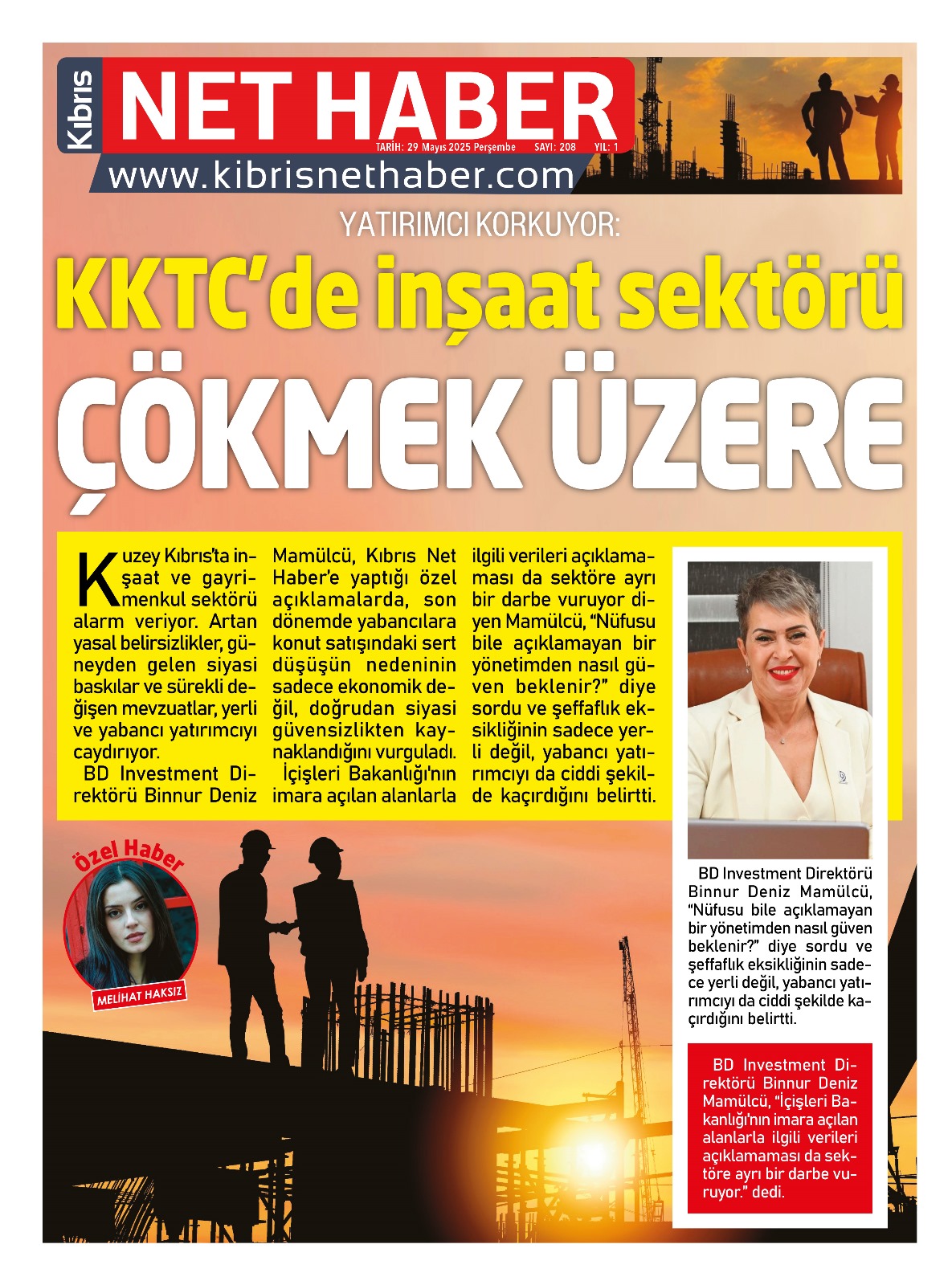 Cfec5B1F Ef5C 4063 9Caf B9B6Aedf5632