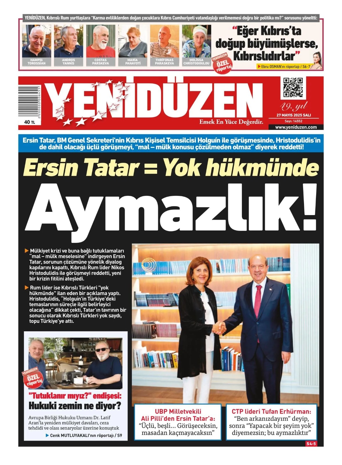 D9A3166D 49Cf 42F4 Bf72 Ad43E586129A