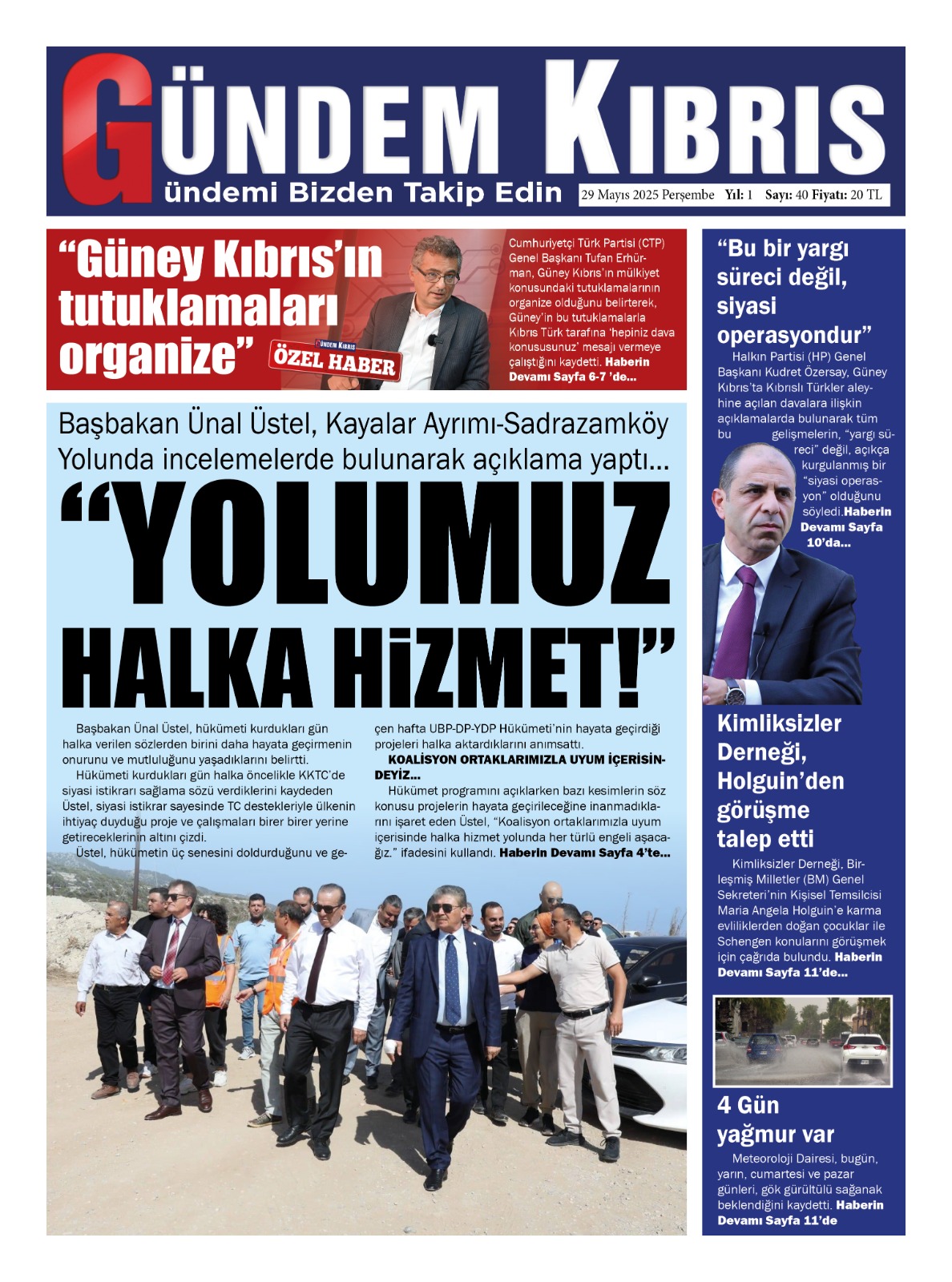 Da09C829 Bee6 4F3E Ab8B A106297Acf43