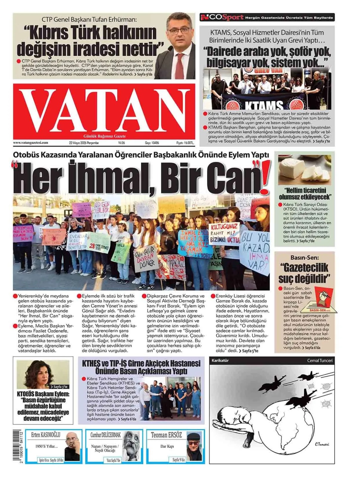 Da98Fc57 21Dc 4978 A3Bd B41F4E9D46D2