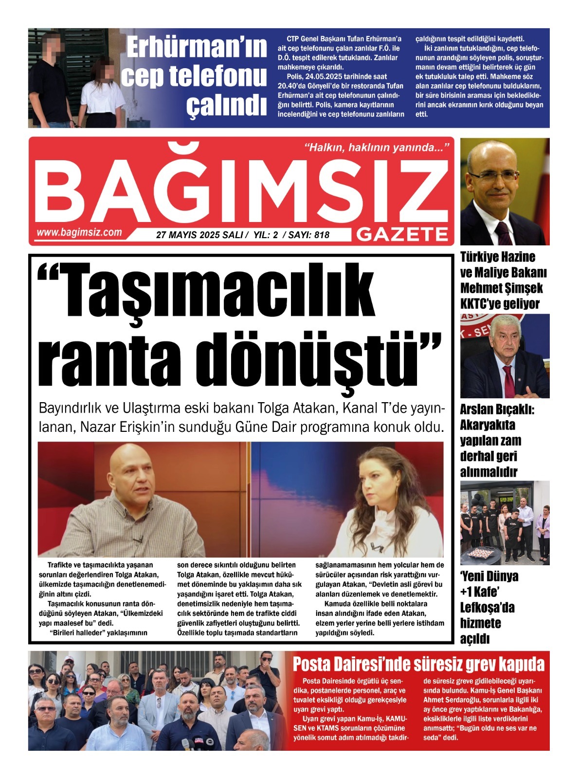 Daac21B9 442D 4432 9Da1 708160F36602