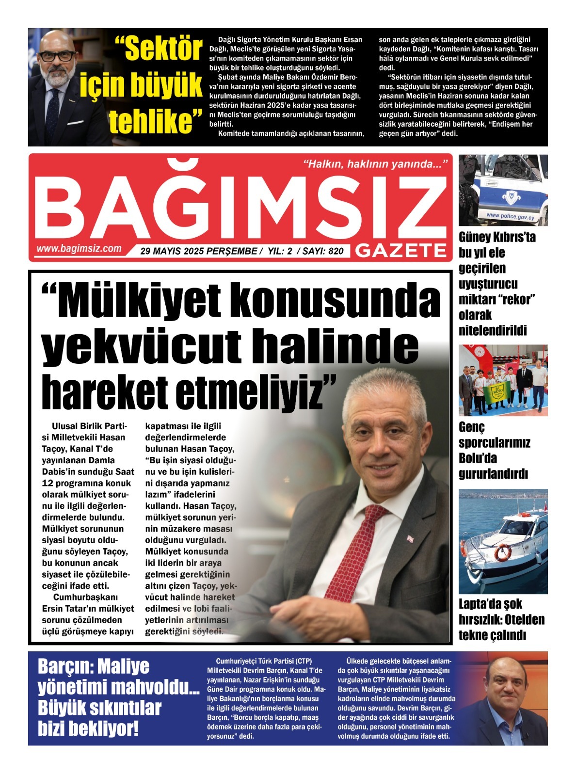 Dcf93E65 Ef4A 4E12 B2Ca Da891241722D