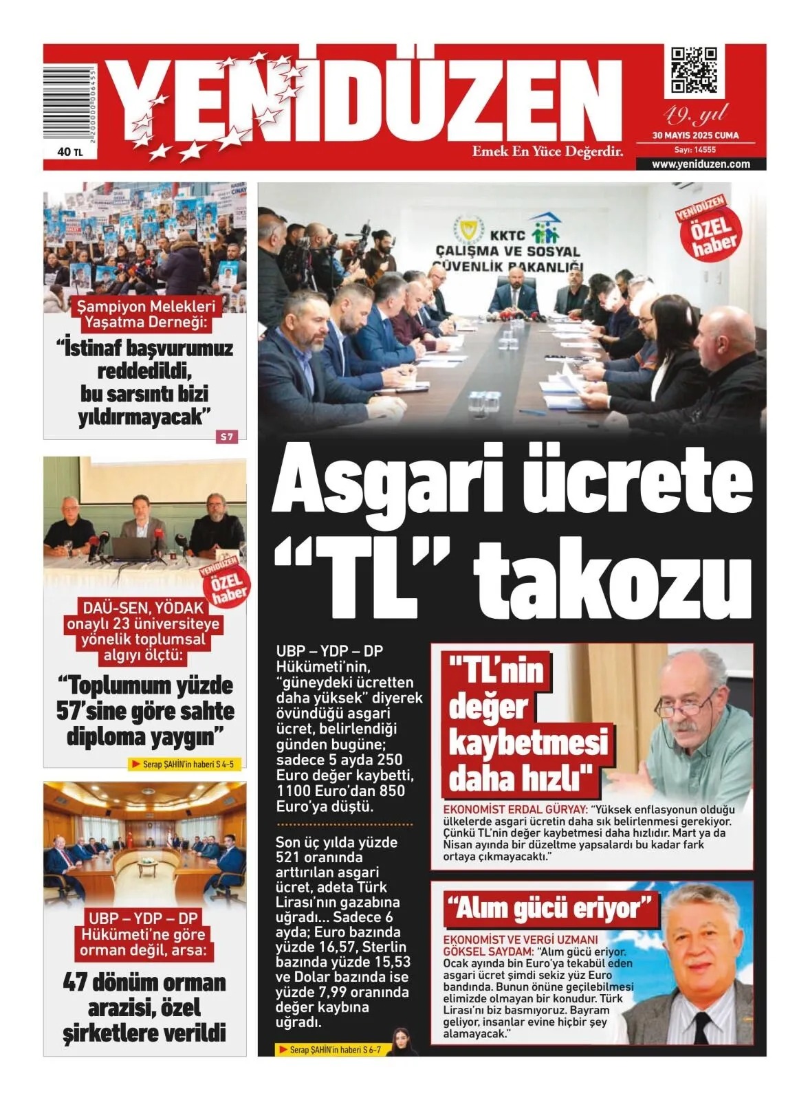 E065D40A 06B5 4Bdd B520 A7C4Da205Ba3