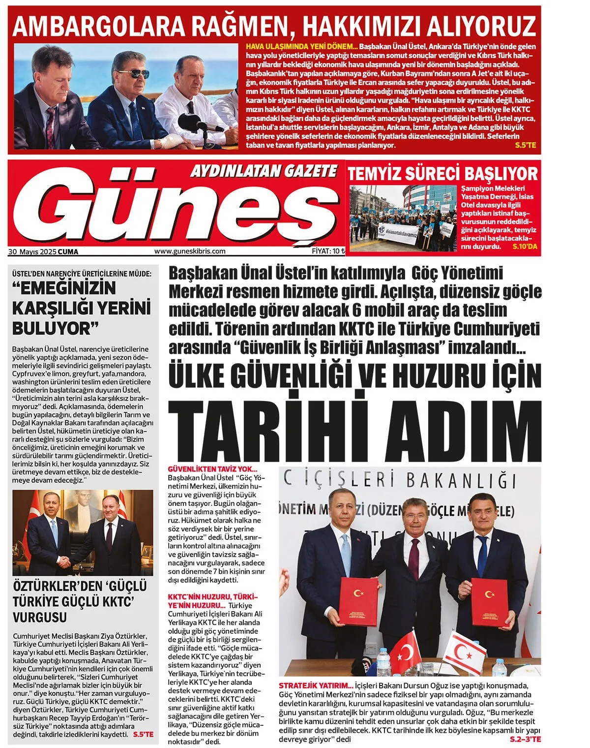 E231C7B1 2018 42D1 B762 A0D5D6721724