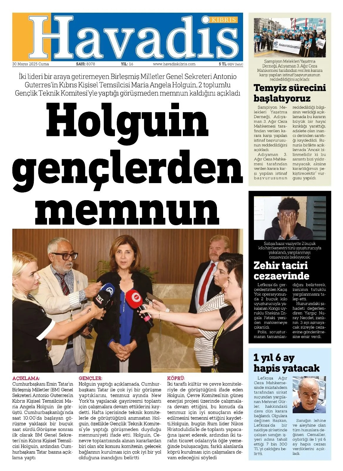 F6328B78 6160 4F4B 8464 Ce503F2140Cf