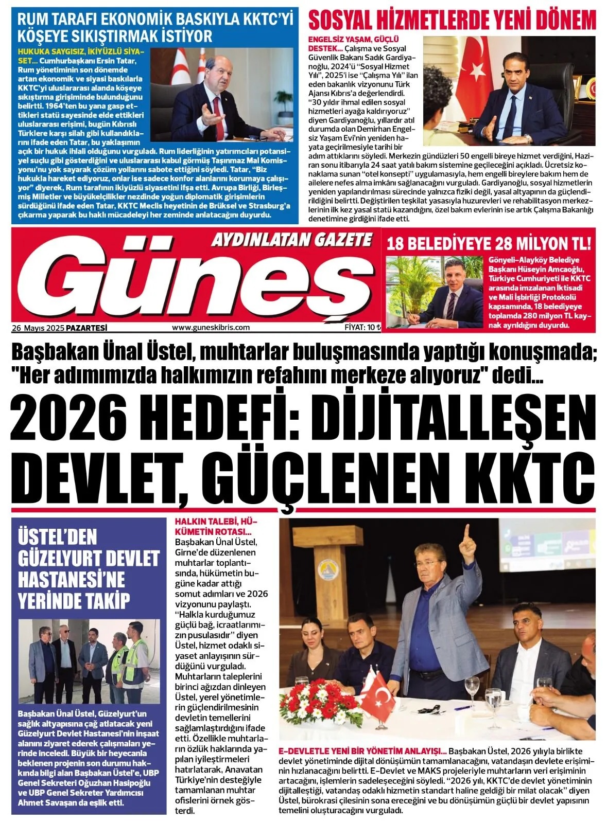 F660426C 0161 4Ab7 A46D B80B7F95Eda2