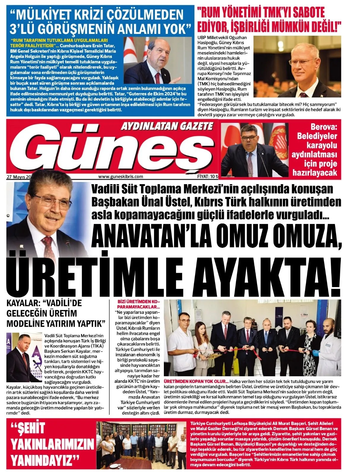 F6F256D9 F19C 418F 952D 131Dfba3E8B3