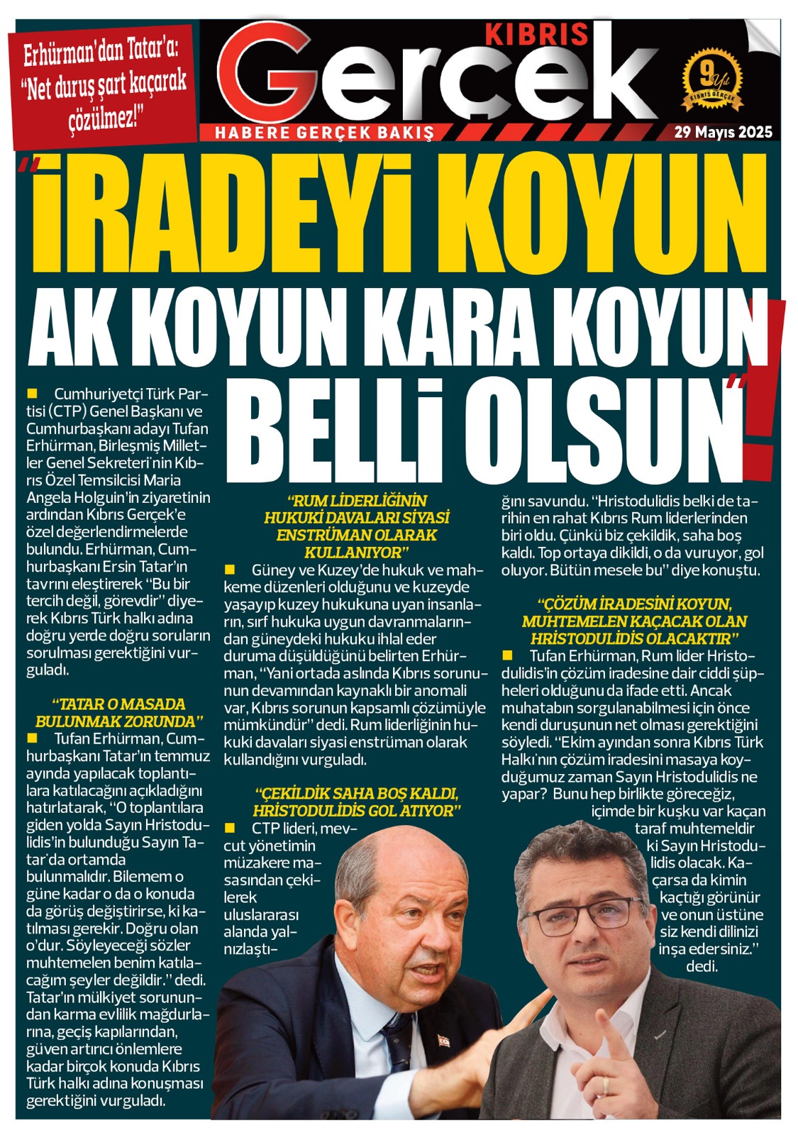 F7A42C80 D019 43Fb 9183 0E702451F992