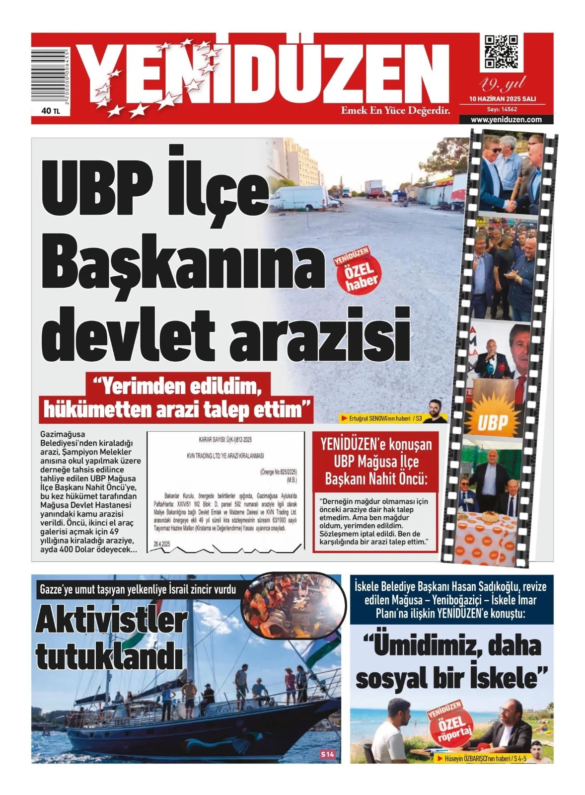 17500F2F Be21 4Bb4 B455 Ca638297B4Df