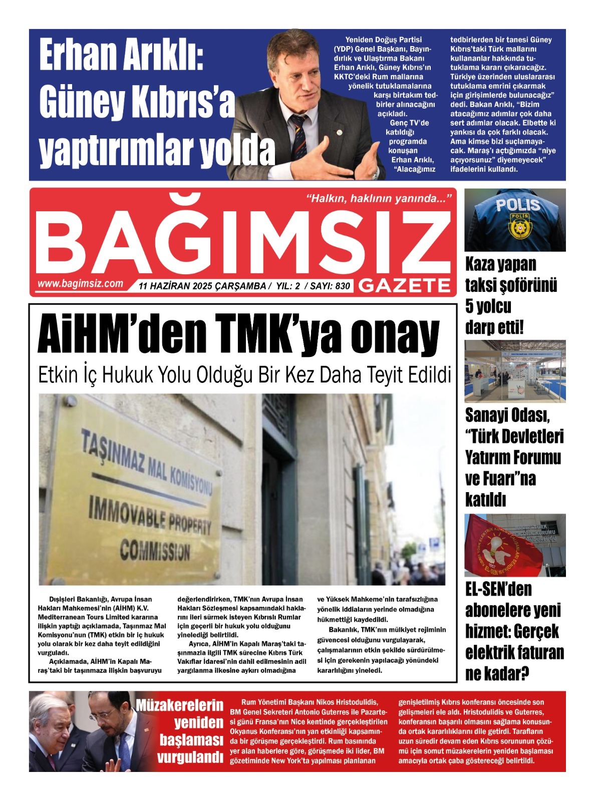 19Abc8B6 D51B 4F72 8D7D 46Bdcf4C5D94