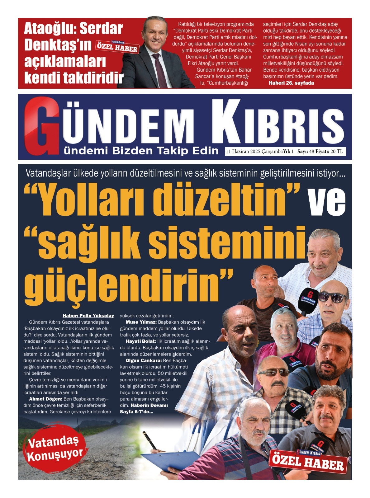 3954C771 372C 4E0B B4Ce 40A2951A71Ee