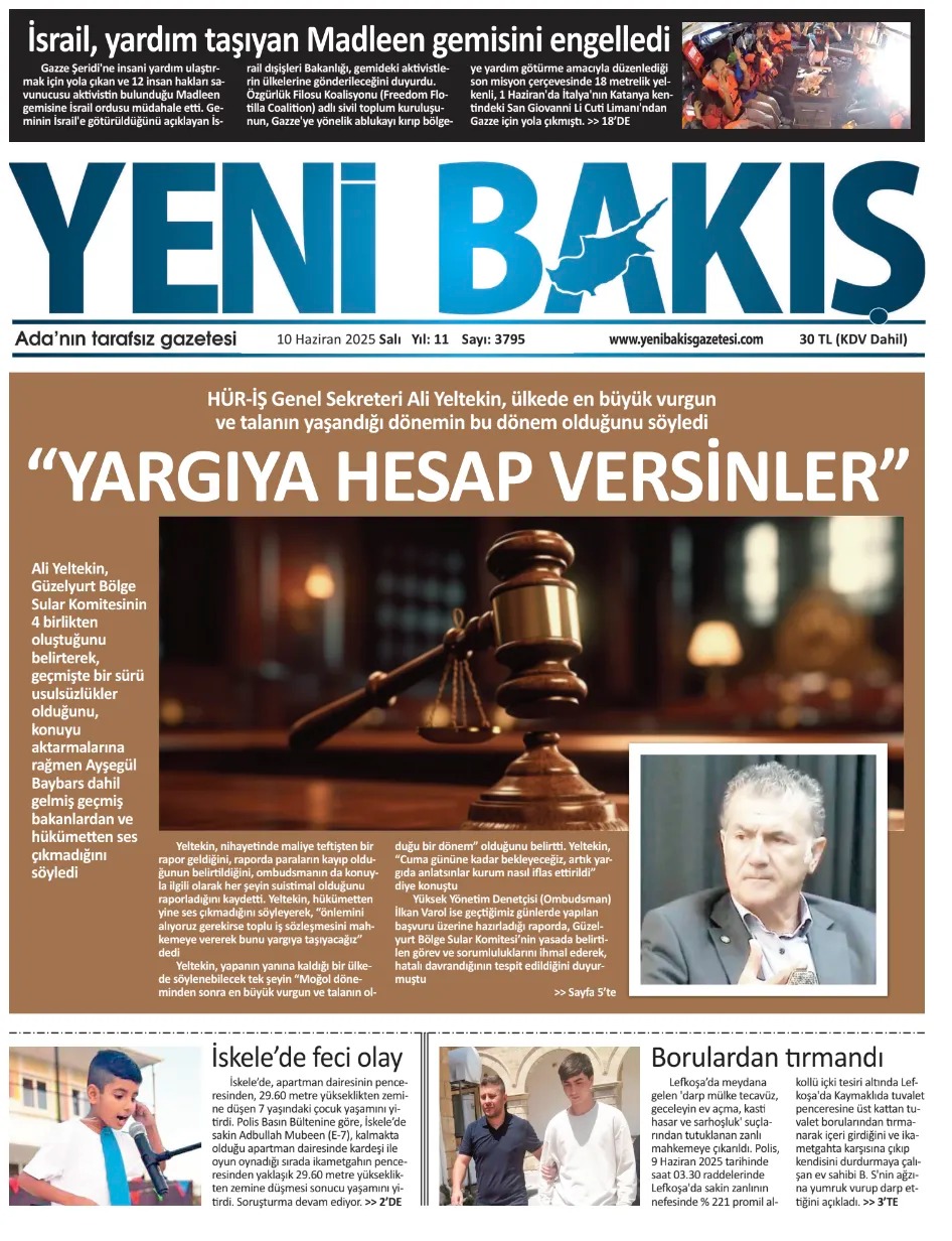 4195435D 250D 4Cca A8C2 7F0F4Ddd90Ac