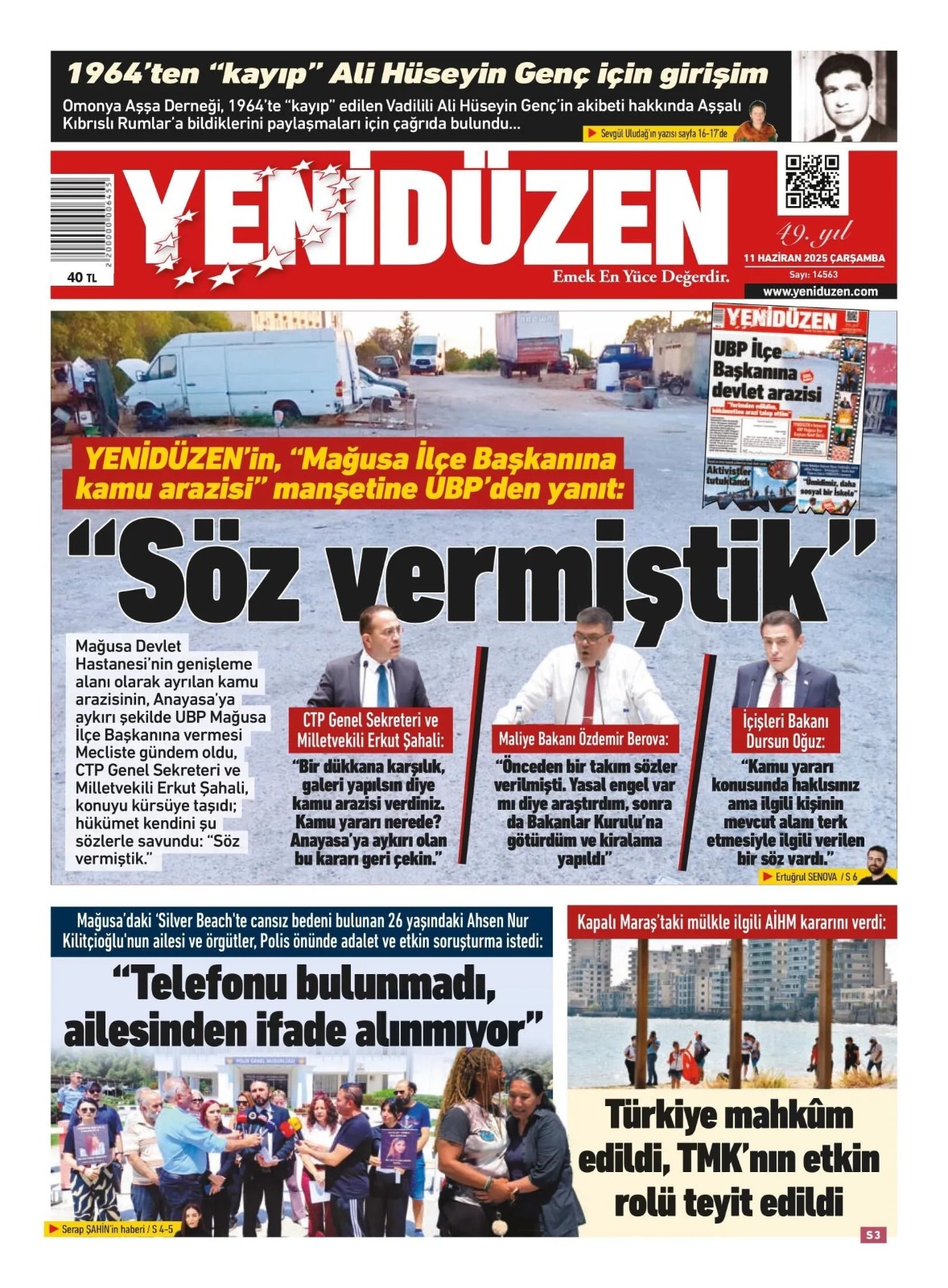 72B6Af45 750E 433A 9218 B6E93134Bb0E